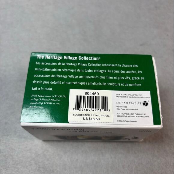 Department 56 North Pole Village Polar Pizza, Never Cold Retired 804460 EUC - Picture 6 of 7